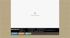 Desktop Screenshot of gwoshiuan88.com.tw